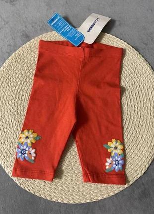 Бриджи 94% хлопок 6% эластан