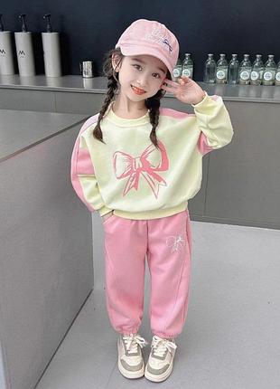 Костюм детский