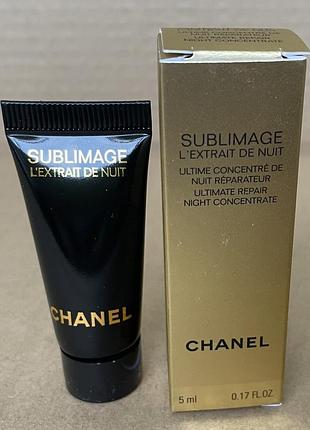 Chanel sublimage l'extrait de nuit нічна сироватка для обличчя 5ml