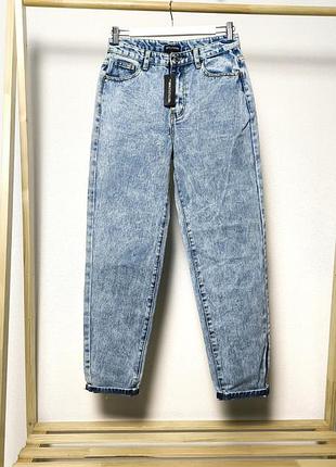 Вываренные джинсы мом голубого цвета