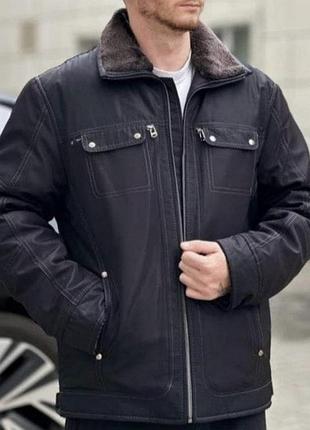 Курточка зимняя мужская со съемным мехом
