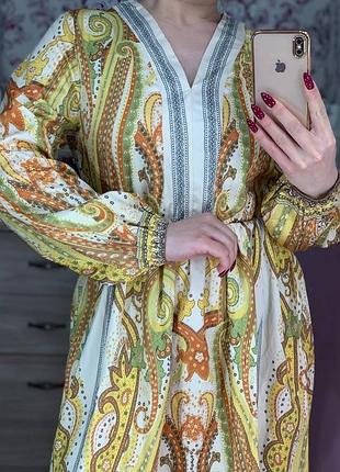 Золотиста шовкова сукня