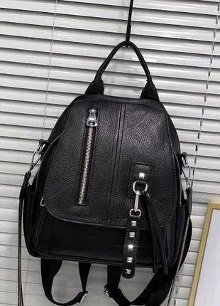 Качественный кожаный рюкзак, сумка-рюкзак черный