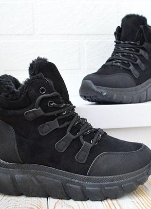 Ботинки черные зимние женские ❄️ кроссовки новые (арт.5093)