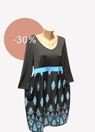 Шикарное платье батал 48-50 (9) 2