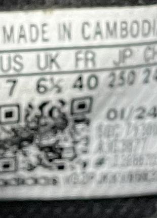 Бутси дитячі adidas 6