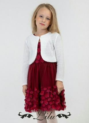 Комплект: святкова сукня + болеро р 110-128