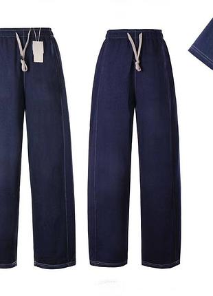 Брюки жіночі