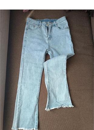 Джинси жіночі з необробленим низом, розмір s