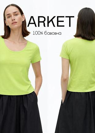 Arket футболка з бавовни pima