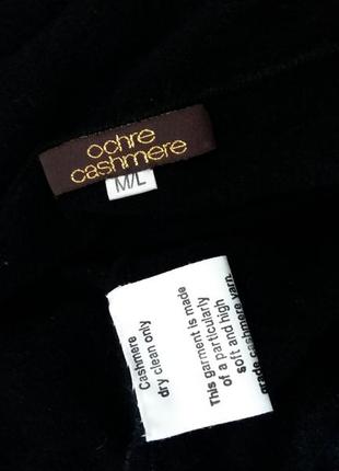Відкритий кардиган з 100% кашеміру від бренду ochre cashmere5 фото