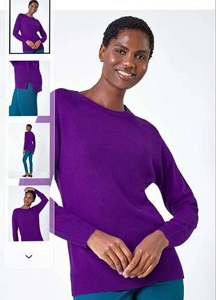 Джемпер женский акриловый фиолетовый roman m,l