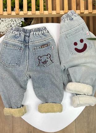 Зимние теплые джинсы на меху внутри теплый утеплитель джинсы для девочки