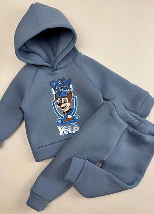Спортивний костюм для хлопчика