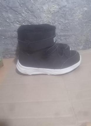 Зимние сапоги