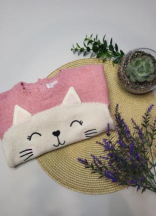 Светр для дівчинки