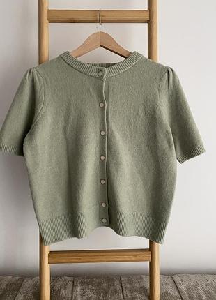 Шикарна фісташкова кофтина