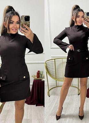 Платье элегантное классическое