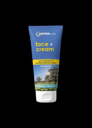Крем для обличчя та зони декольте «aromacode» для жирної та комбінованої шкіри денної - матуючий тм aromat