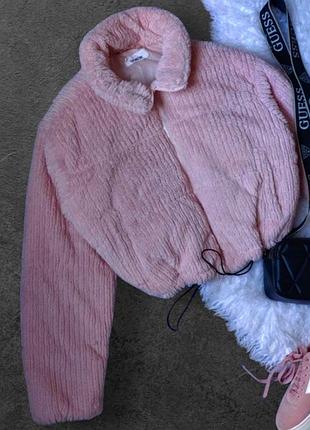 Шубка куртка в пудрово рожевому кольорі