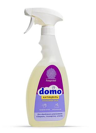 Антицвіль. засіб миючий від грибка та плісняви тм domo 500 мл