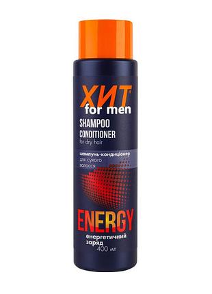 Шампунь-кондиціонер "хіт" for men "energy. енергетичний заряд" для сухого волосся tm aromat