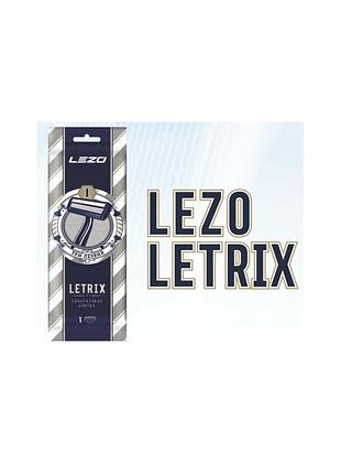 Одноразовый станок для бритья lezo letrix