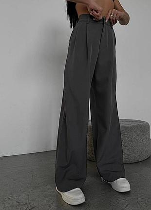 Брюки класичні широкі