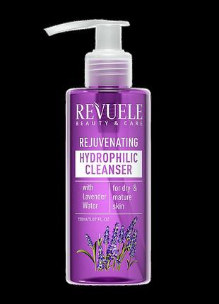 Гидрофильный гель для умывания revuele hydrophilic cleanser с лавандовой водой