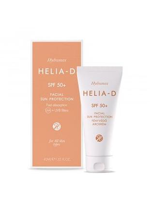 Засіб сонцезахисний для обличчя spf 50+ helia-d hydramax 40 мл