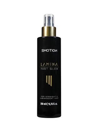 Спрей-ламинирование кrom emotion lamina с зеркальным эффектом 200 мл