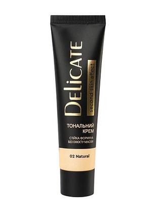 Крем тональний "delicate" тон 02 natural/натуральний tm aromat