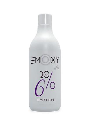 Окислювальна емульсія кrom emotion argan oxy cream viola з олією аргани фіолетова 6% (20 vol.)
