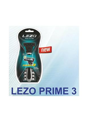 Многоразовый станок для бритья prime 3 lezo