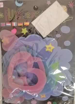 Наклейки флуоресцентные, что светятся в темноте сердца