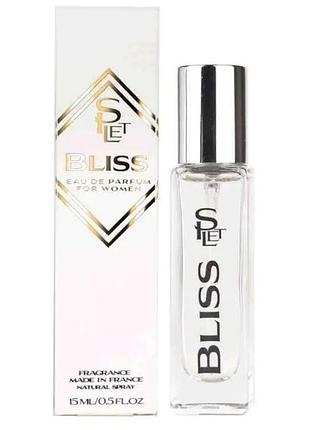 Парфюмерная вода для женщин аромат islet bliss 15 мл