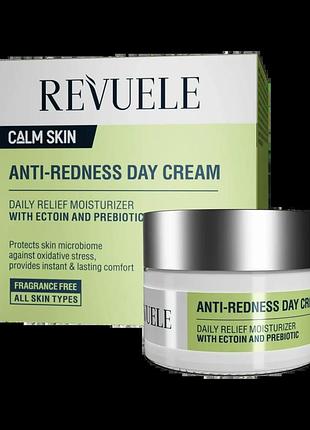 Денний крем проти почервоніння revuele anti-redness 50 мл