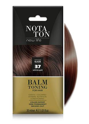 Бальзам тонирующий для волос нотатон с био-золотом (саше 30 мл), №37 - шоколадная глазурь