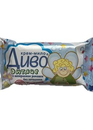 Крем-мило диво дитяче з екстрактом ромашки 70 г