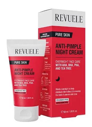Крем ночной для лица против прыщей revuele anti-pimple 50 мл