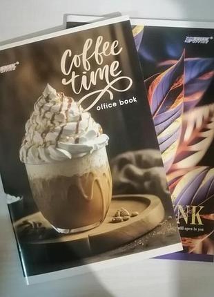 Зошит для конспектів а4 48 аркушів бріск