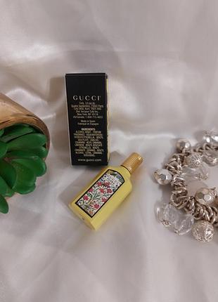 Gucci flora gorgeous orchid - гурманский аромат с роскошным звучанием ванильной орхидеи, миниатюра, 5 мл;
