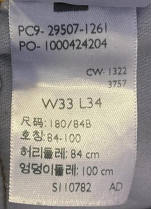 Джинсы levis 502.оригинал. 8