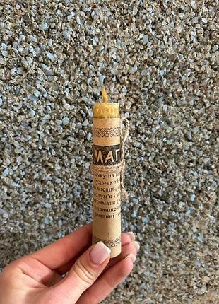 Магическая свечка "проявление"