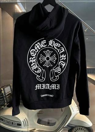 Худі зіпка хром