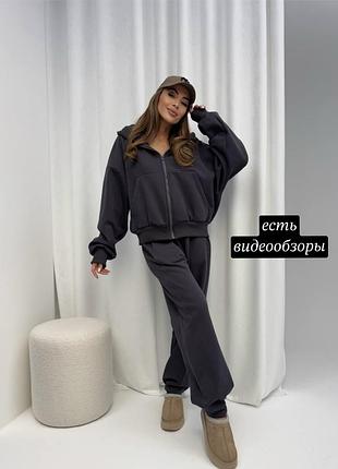 Теплий оверсайз костюм на хутрі штани джогери і толстовка кофта з капюшоном