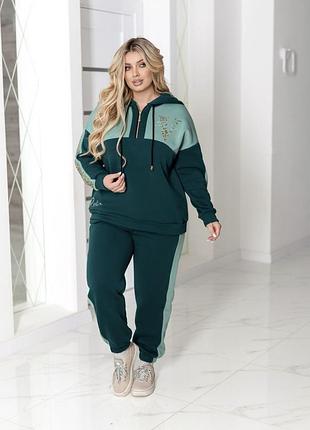 Женский тёплый спортивный костюм.жіночій спортивний костюм