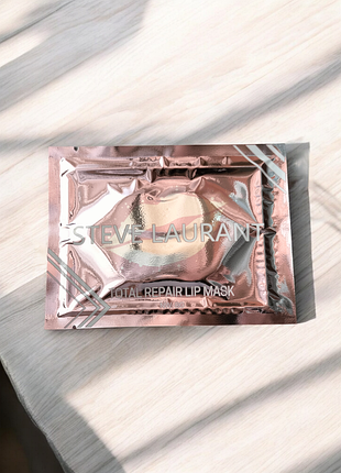 Відновлююча маска для губ steve laurant 8 гр