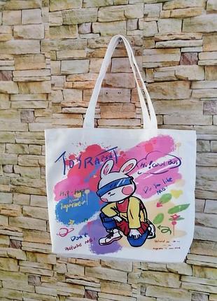 Яркая тканевая пляжная сумка