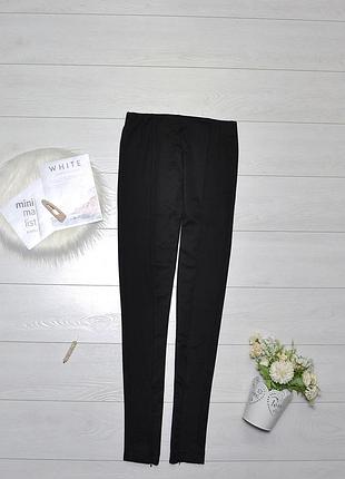 Стильні штани з замочками boohoo.